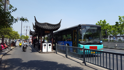 Chinese bus stop
