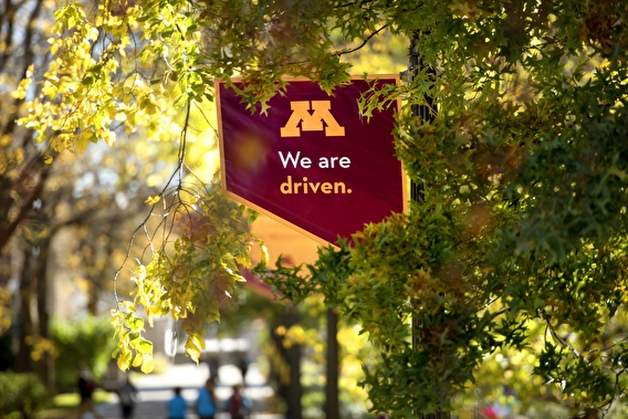 Driven to Discover banner on the U of M campus