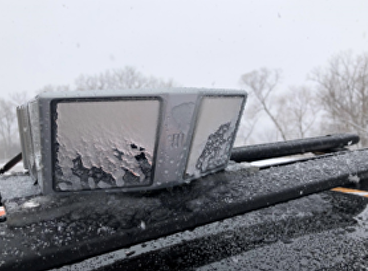 Ice buildup on a vehicle's lidar sensor 